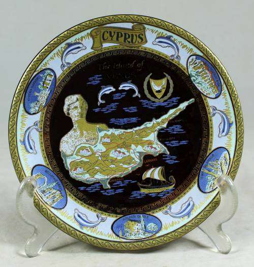 CYPRUS THE ISLAND OF VENUS DISPLAY PLATE (BEAUTIFUL)-BID NOW!!