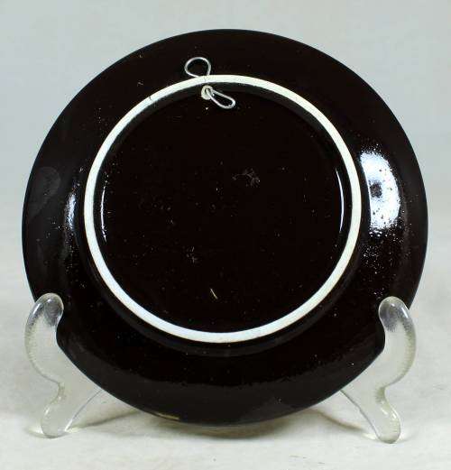 CYPRUS THE ISLAND OF VENUS DISPLAY PLATE (BEAUTIFUL)-BID NOW!!