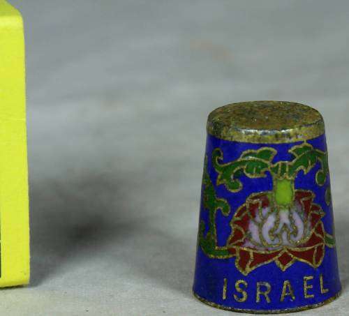 THIMBLE-CLOISONNE(ISRAEL)BID NOW!!