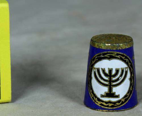 THIMBLE-CLOISONNE(ISRAEL)BID NOW!!