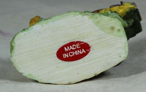 SMALL FIGURINE-SUNFLOWER WITH OPENING DOOR MADE IN CHINA BID NOW!!