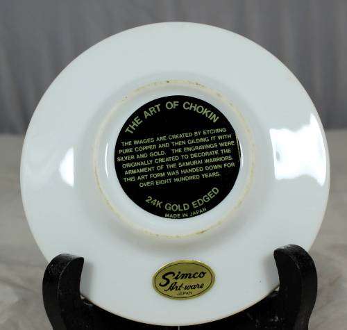 BEAUTIFUL ART OF CHOKIN (DISPLAY PLATE) BID NOW!!
