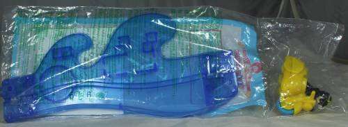 McDonald's Wacky Rulers (2000) - Hamburger on a French curve track