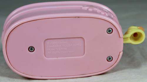 Littlest pet shop bath with a ducky 2004