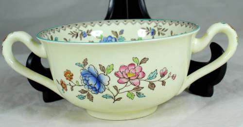 COPELAND SPODE ROYAL JASMINE SOUP COUPE MADE IN ENGLAND(BEAUTIFUL) BID NOW!