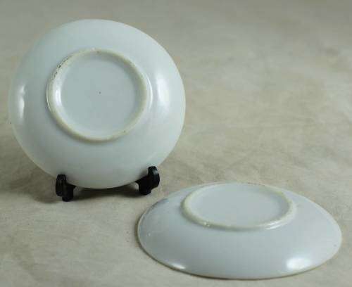 MINIATURE PAIR OF KIDDIES PLATES(LOVELY)BID NOW!!
