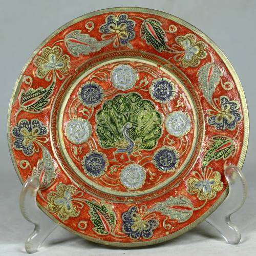 Cloissone Style Small Wall Plate - A Beauty