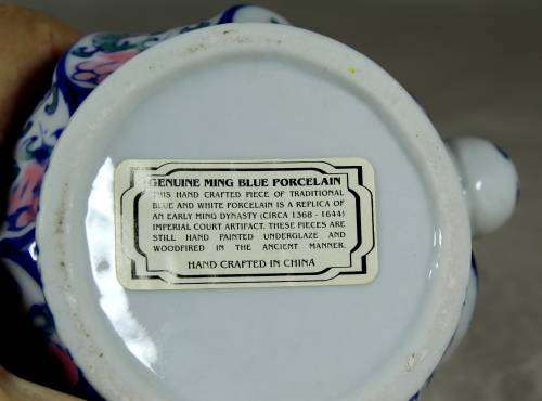 Genuine Ming blue porcelain