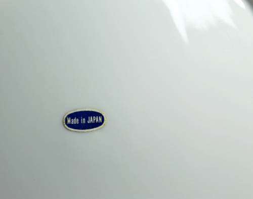 Japanese Display Plate with Peacock - Beautiful! - Bid Now!!!