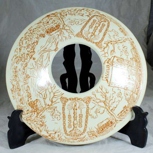 Voortrekker Commemorative Lamp Shade - 1838-1988 - Beautiful! - Bid Now!!!