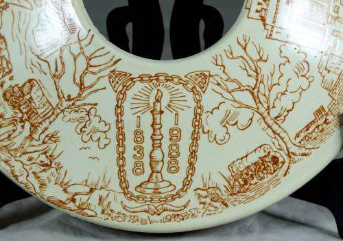 Voortrekker Commemorative Lamp Shade - 1838-1988 - Beautiful! - Bid Now!!!