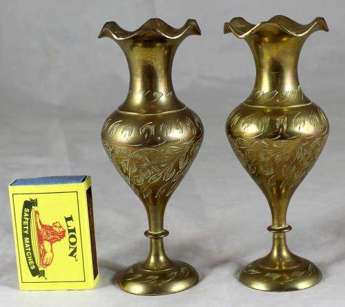 PAIR OF SMALL BRASS VASES - BID NOW !!!