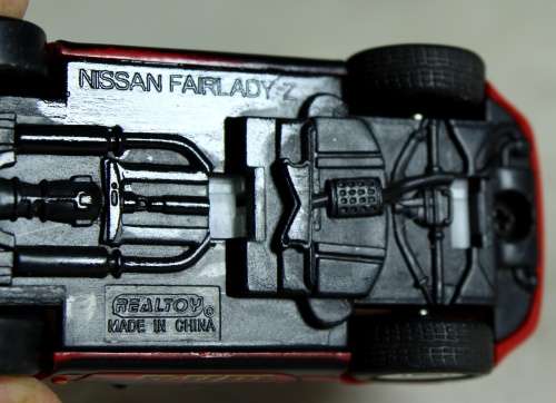 Realtoy - Nissan Fairlady Z