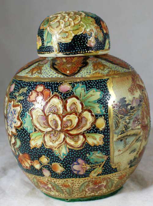 Large embossed ginger jar