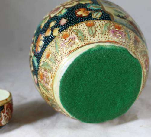 Large embossed ginger jar