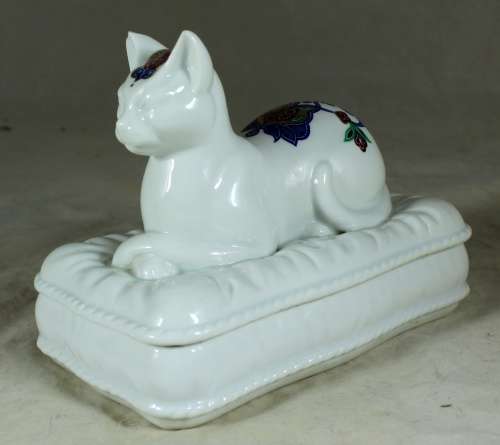 Elizabeth Arden Byzantium - Cat Container - Low Price!! Bid Now!!