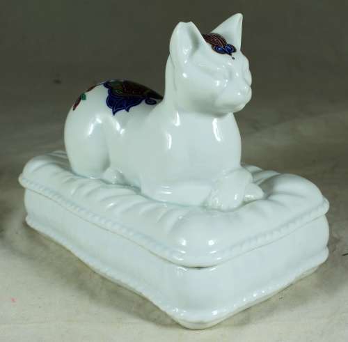 Elizabeth Arden Byzantium - Cat Container - Low Price!! Bid Now!!