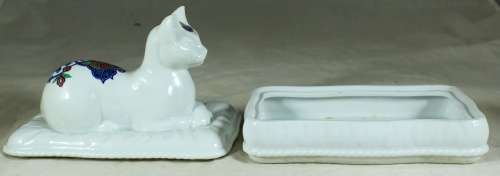 Elizabeth Arden Byzantium - Cat Container - Low Price!! Bid Now!!