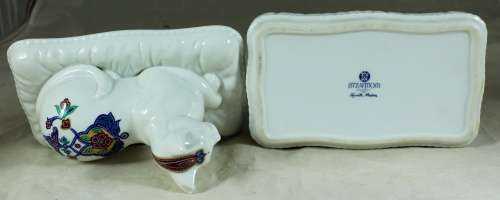 Elizabeth Arden Byzantium - Cat Container - Low Price!! Bid Now!!