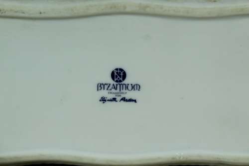 Elizabeth Arden Byzantium - Cat Container - Low Price!! Bid Now!!