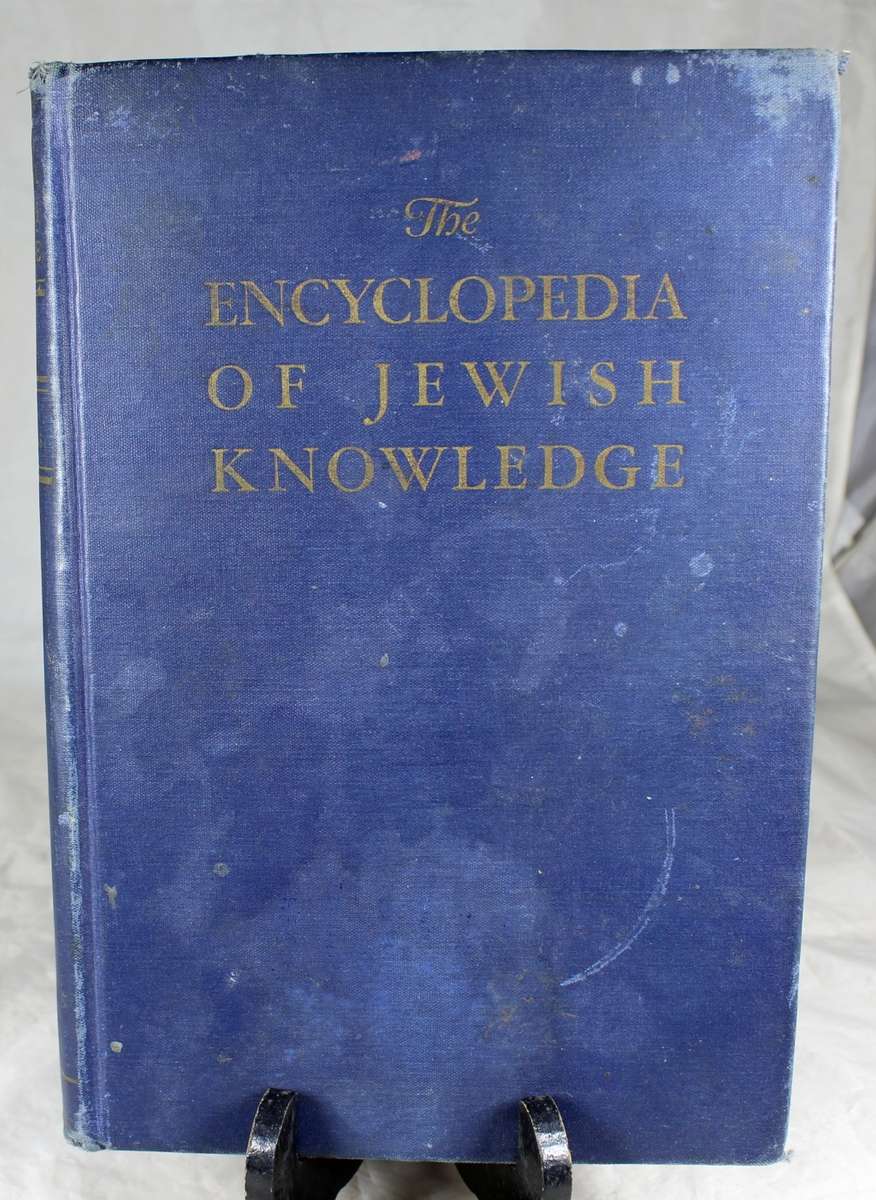 The Encyclopedia of Jewish knowledge - 1946
