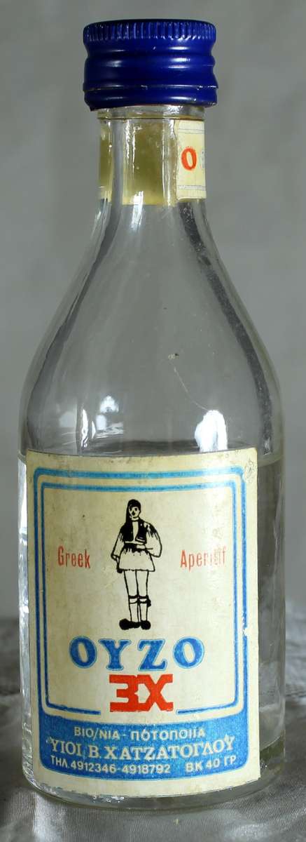 Mini Liquor Bottle - Oyzo (50ml) - BID NOW!!!