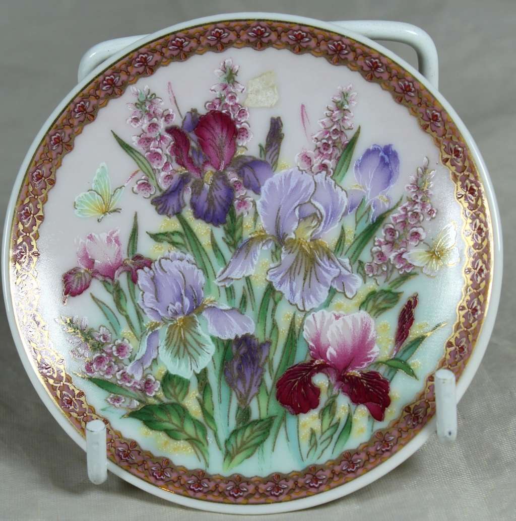 BWA Imperial Imari Small Flower Plate - Redish Border - BID NOW!!!