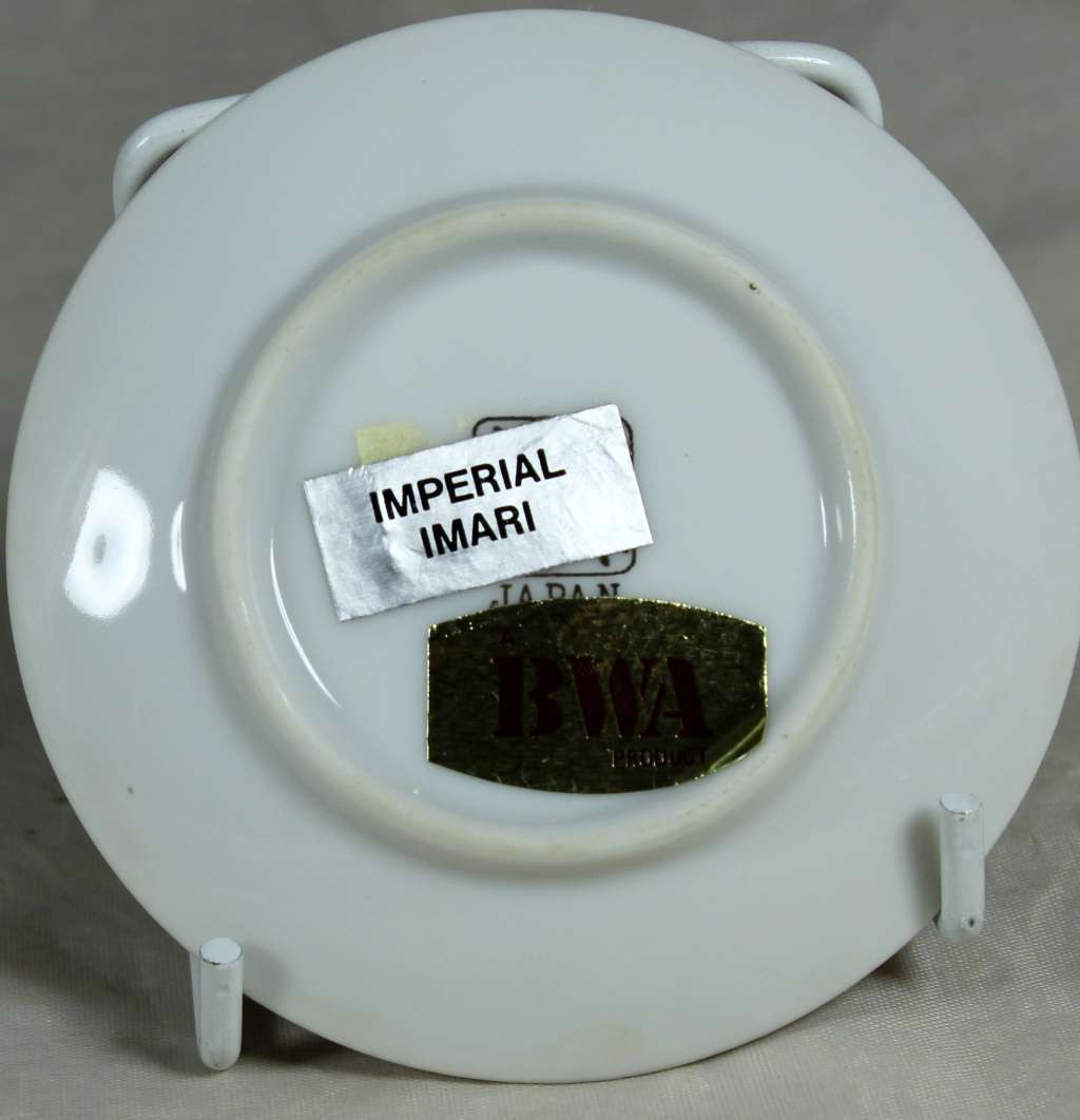 BWA Imperial Imari Small Flower Plate - Redish Border - BID NOW!!!