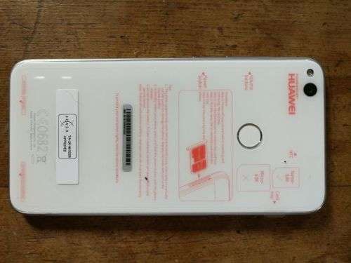 Huawei P8 lite 2017 (White)