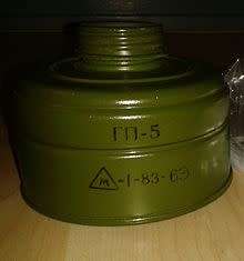 New Vintage White Soviet GP Gas Mask (with canister & carrying bag) New Vintage White Soviet GP Gas