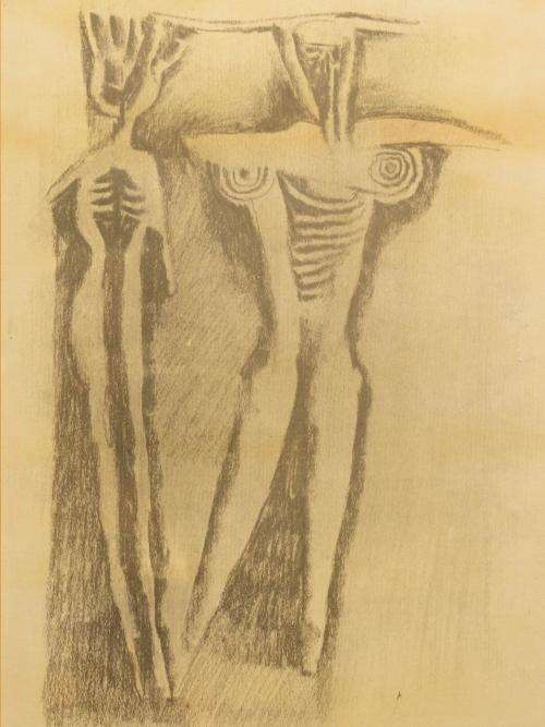 Cecil Skotnes, Lithograph, Abstract Figures, Signed & Numbered 74/100 In Pencil, 40cm x 26cm