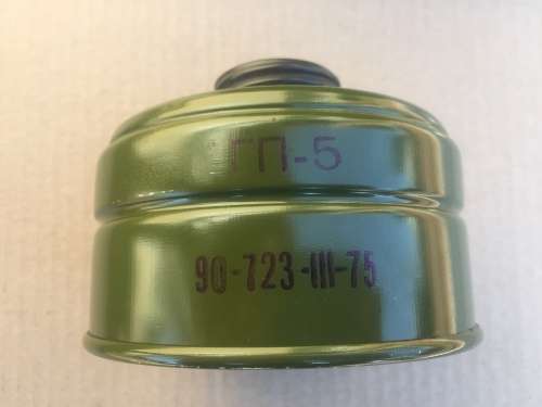 New Vintage White Soviet GP Gas Mask (with canister and carrying bag)