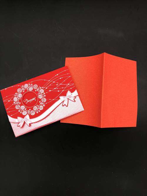 elegant wedding invitation card set red