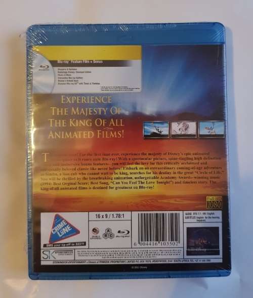 The Lion King (Blu-ray) - Original Disney classic (sealed, brand new)