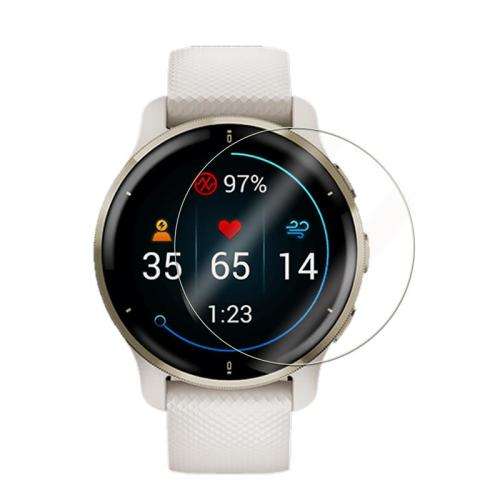 Hydrogel - TPU Screen Protector For Garmin Venu 2S  (3 x Protectors)