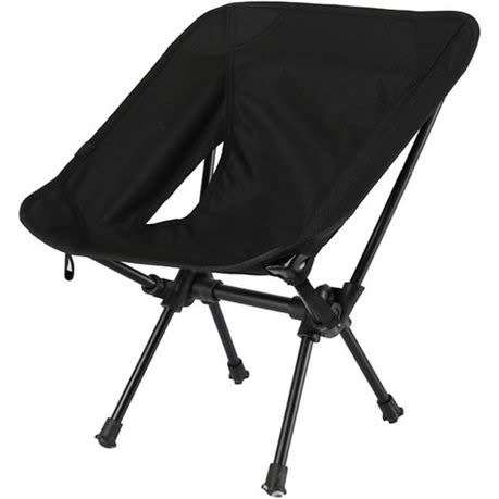 Lightweight portable Moon Chair - Black