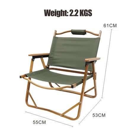 Lawn Chair, Directors Chair, Ultralight Folding Camping Chair