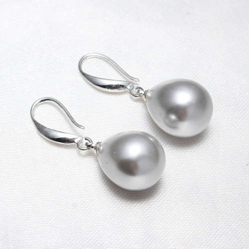Genuine 12 x 16mm South Sea Shell Pearl Earrings
