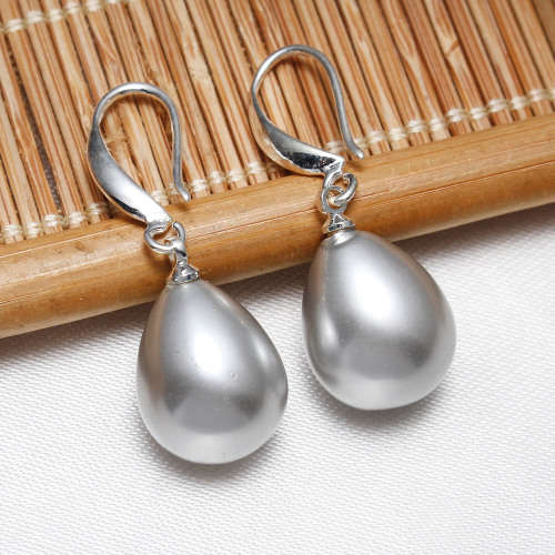 Genuine 12 x 16mm South Sea Shell Pearl Earrings