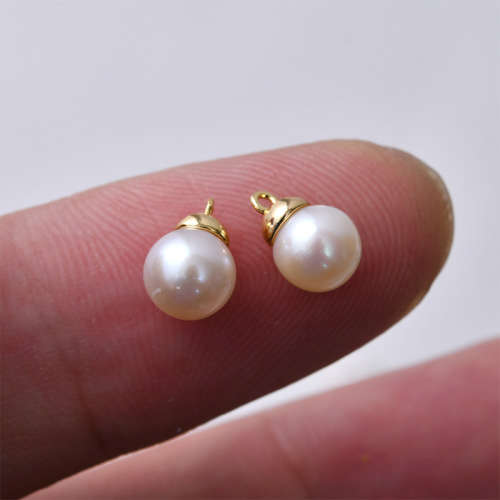 Lovely Freshwater Pearl Pendant - You will receive one pendant.