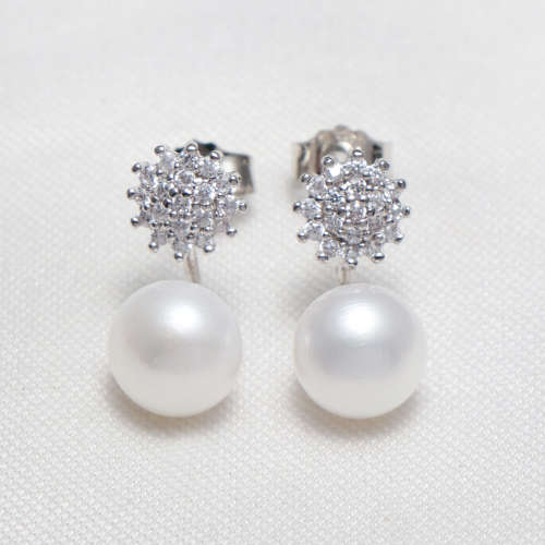 Sparkling Genuine 7 mm Cultured Pearl Earrings.