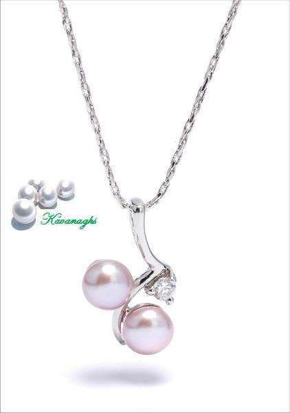 From the Kavanaghs collection - Authentic Freshwater Pearl and 18K Gold Plated Pendant