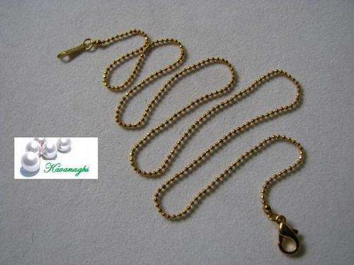 From the Kavanaghs Collection - EXQUSITE 18K Gold Plated Ball Chain