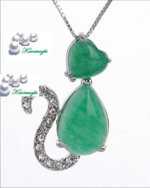 From the Kavanaghs Collection -- Jade Pussy Cat Pendant