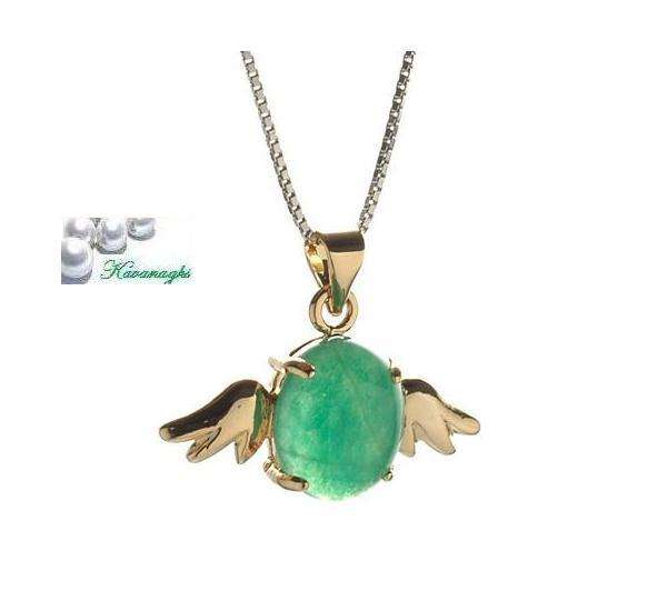 From the Kavanaghs Collection - Stunning Green Malaysia Jade Wing Pendant