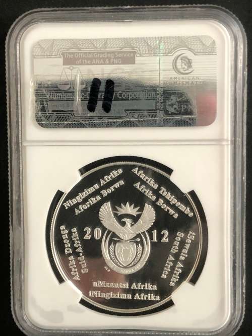 2012 South African Republic Silver 2 Rand Coin PF 70 Ultra Cameo  Gautrain