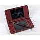 Nintendo dsi xl