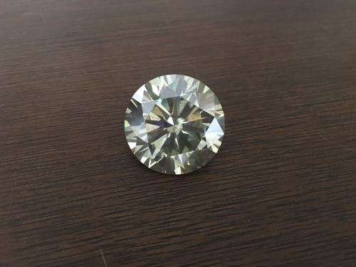 Once in a lifetime stone 30.65 CT!!