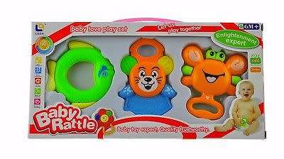 BABY RATTLE GIFT SET
