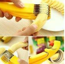 BANANA SLICER